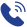 ফোন